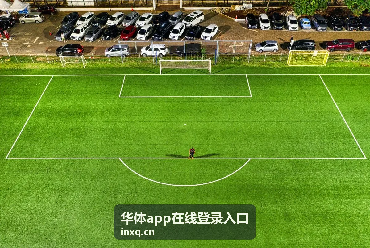 华体app登录入口与主界面展示
